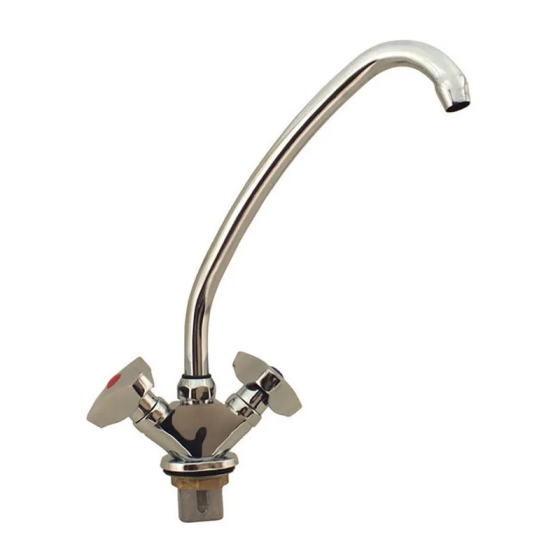 Кухонний змішувач Суми 271 (SM0003) - якість та стиль Харків