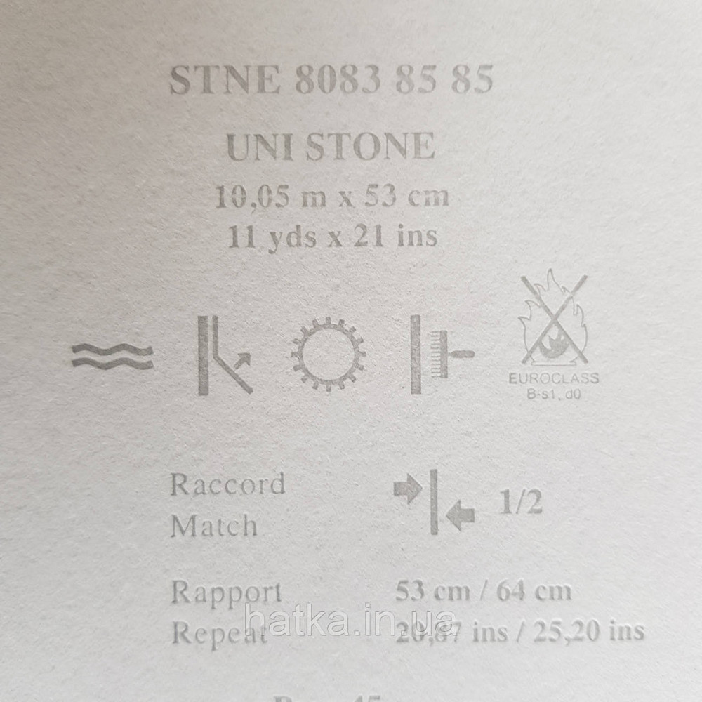 Обои флизелиновые эко Casadeco Stone 0.53х10 м под венецианскую штукатурку красные алые с перламутром Киев - изображение 3