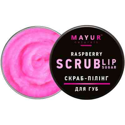 Скраб для губ Mayur Raspberry Lip Sugar Scrub Малинове праліне 15 г (4820230953237) Вінниця