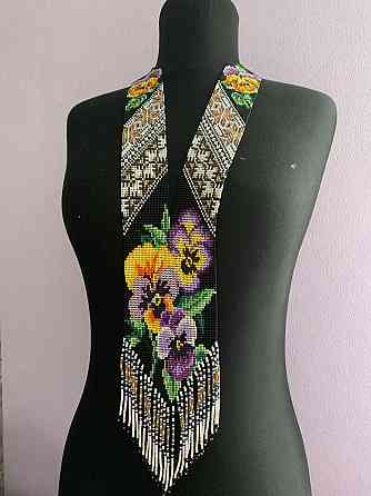 Гердан «Братчики» з бісеру Коломыя