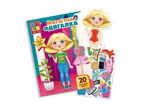 Игра развивающая Trendy girl магнитная VT3204-32 ТМ VLADI TOYS Киев