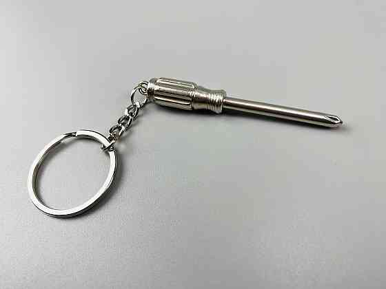 Брелок викрутка, брелок на ключі для чоловіків, брелок металевий для ключів Мукачево