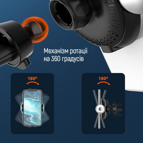 Тримач автомобільний для мобільного + БЗП 2в1 Dashboard+Air Vent ColorWay CW-CHAW039Q-BK Житомир - фото 6
