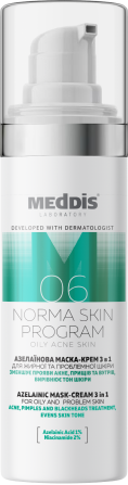Азелаиновая маска-крем Norma Skin Program Meddis 30 мл Винница - изображение 2