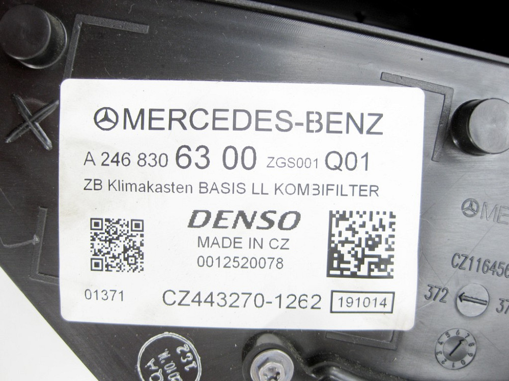 Mercedes-Benz  A2468307700 Корпус пічки розподільника повітря салону CLA C117 CLA Shooting Brake X117 GLA X156 A-class W176 B-class W242 B-class W246 Одесса - изображение 7