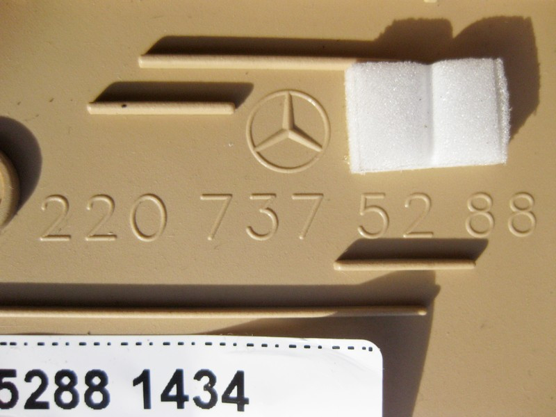 Mercedes-Benz  A2207375288 1434 Накладка кришки механізму попільнички задніх правих дверей бежева S-Class W220 Одеса - фото 4