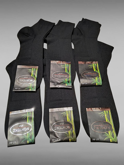 Носки мужские Монтекс pluse Bambu. Набор (6 шт в упаковке)  Черные. Размер 41-44 Киев - изображение 7