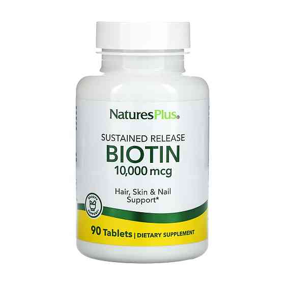 Biotin 10000 mcg - 90 tabs Луцьк