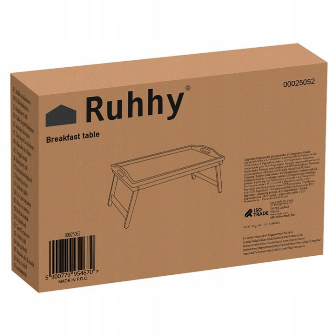 Стол бамбуковый складной регулируемый для завтрака на кровать Ruhhy (25052) Нововолынск - изображение 8