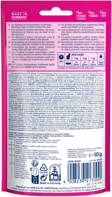 М'які ласощі сердечка для котів Вітакрафт Vitakraft Hearts Immunity з яловичиною та бета-глюканами для імунної системи, 40 г Вінниця - фото 2