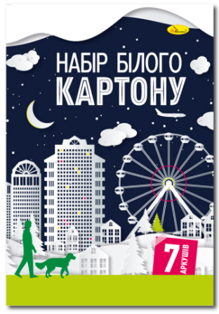 Набір білого картону А4/7 арк. 
