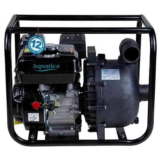 Мотопомпа 7.5л.с. Hmax 30 м Qmax 38 м3/год (4-тактний) для агресивного середовища AQUATICA (772539) Київ