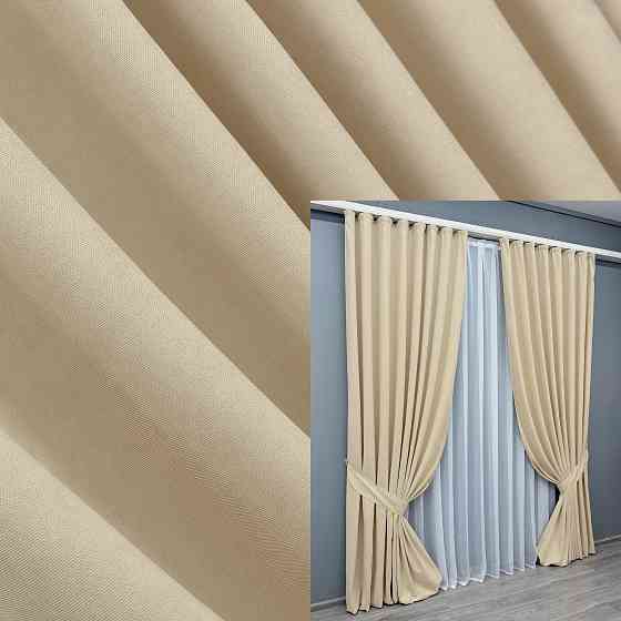 Комплект готовых штор VR-Textil Микровелюр Petek № 1826ш Бежевый 150х270 см 2 шт (33-1035) Киев