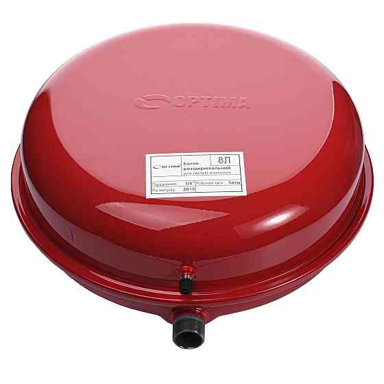 Бак Optima плоский для  систем опалення 8л Тернопіль