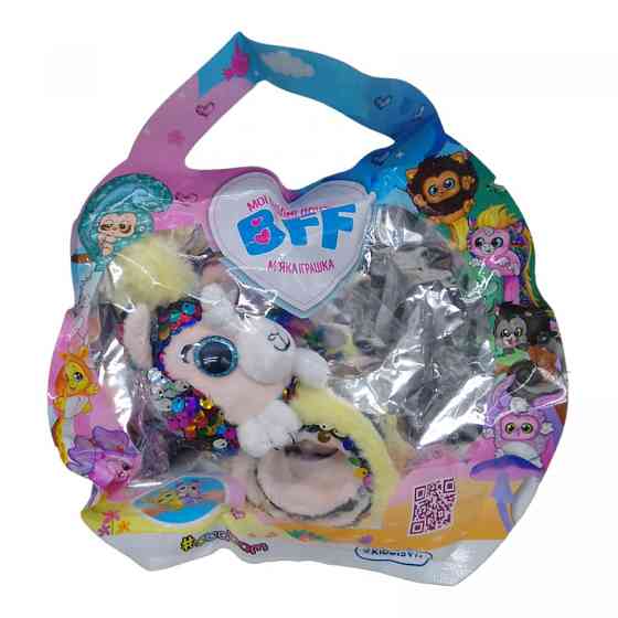 М'яка колекційна іграшка #sbabam 2/SC22-2 Мої модні друзі Ангел Вінниця