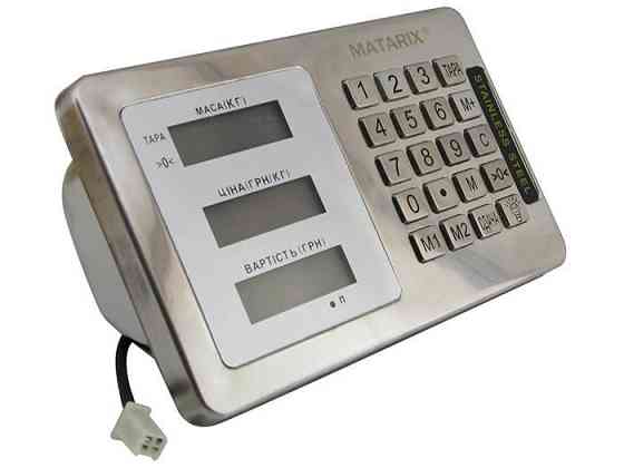 Ваги для бізнесу товарні з лічильником ціни MATARIX MX-423 350кг 40*50F Київ