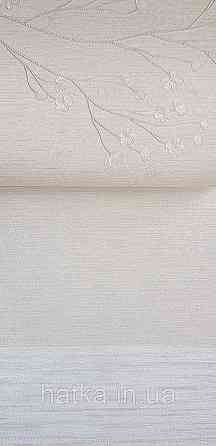 Шпалери вінілові на флізеліні Grandeco Anita 1,06х10 гілки квіти екостильні кремові пісочні Київ