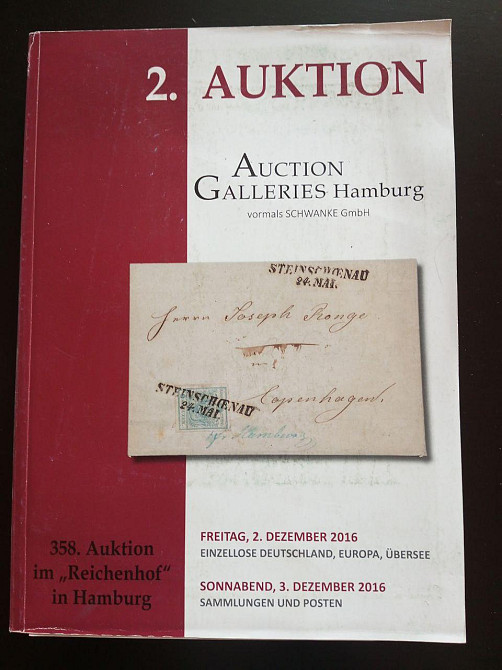 Каталог Аукційний.358 (КА1-2) Полтава - фото 1