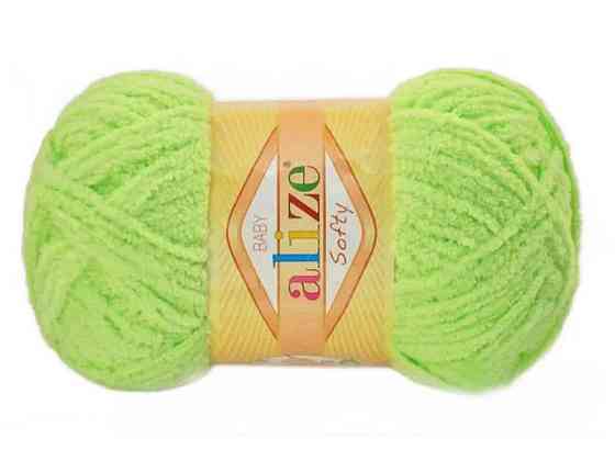 Пряжа Softy 41 5шт/уп ТМ Alize   Solmir Киев