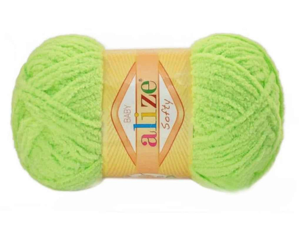 Пряжа Softy 41 5шт/уп ТМ Alize   Solmir Киев - изображение 1