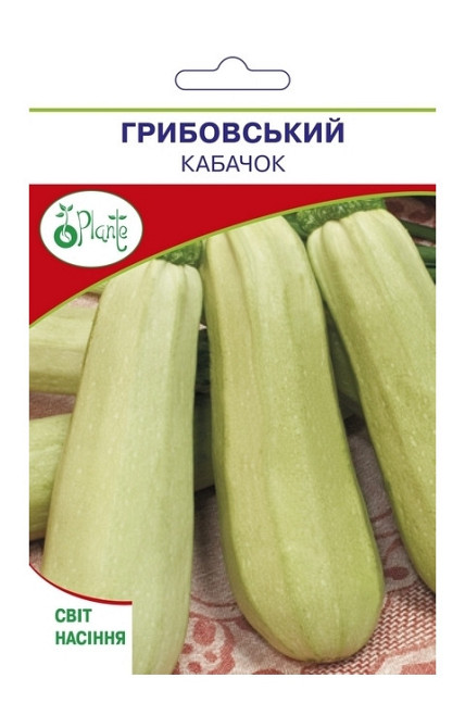 Семена Кабачок Грибовский 15 гр Киев - изображение 1