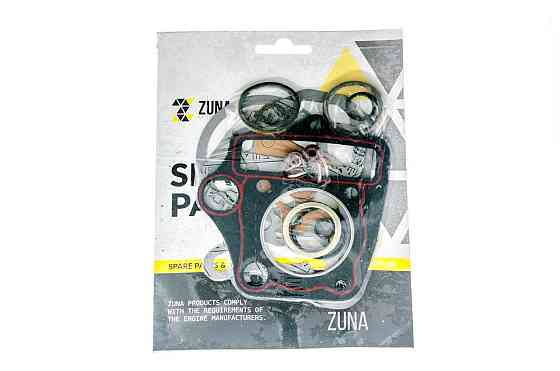 Прокладки цилиндра (набор) мопед Дельта 70 Ø47mm Мукачево