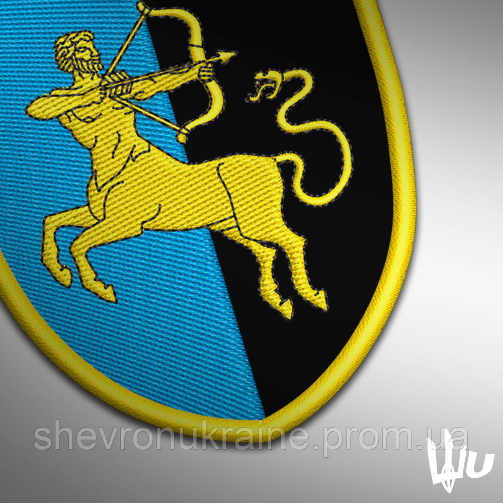 Шеврон під замовлення 141 механізована бригада (Термін виготовлення 3-5 днів. На липучці) Розмір 8x7см Київ - фото 5