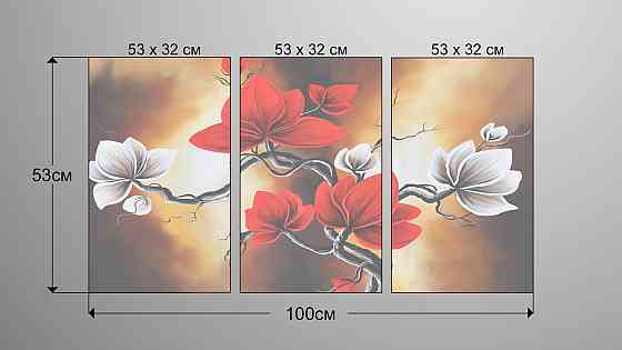 Модульная картина Абстракция Цветы  (53x100см)  Аrt-156_3А Киев