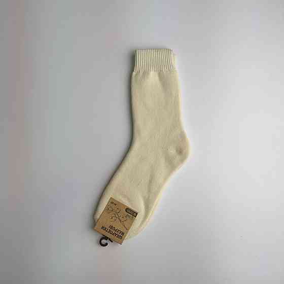 Теплі шкарпетки чоловічі махрові зимові Термо GM Textile Високі 41-46 Молочний Суми