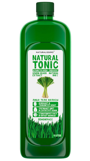 Гидролат лемонграсса, душистая вода, увлажняет и омолаживает кожу, стимулирует рост волос, 1 л Киев - изображение 1