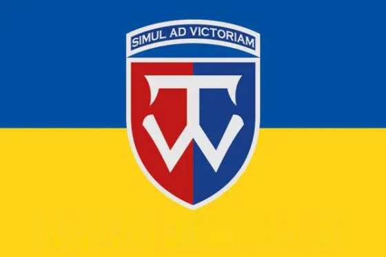 Патриотический флаг 60 х 90 см (36) Винница