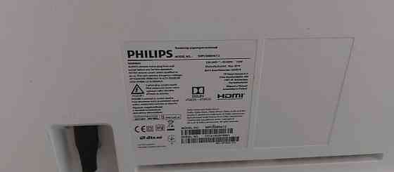 Телевізор Philips 50" Ambilight Київ