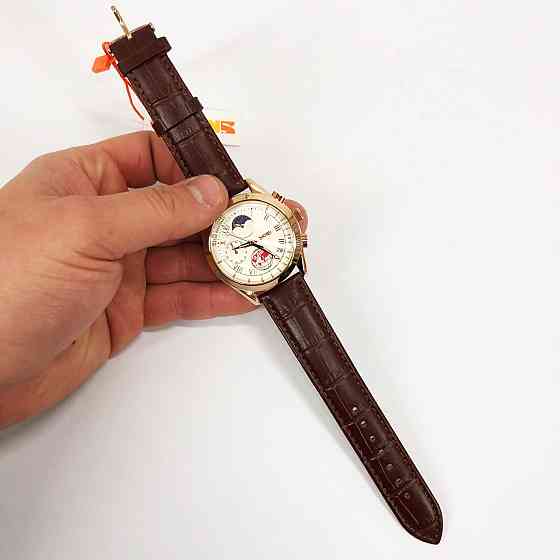 Годинник для стильного і сучасного чоловіка SKMEI, Стрілецький годинник тактичний XB-39 Львів