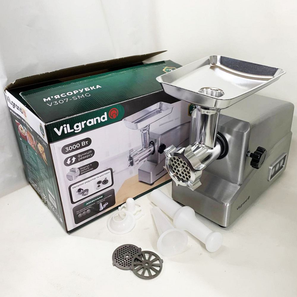 М'ясорубка 3 в 1 ViLgrand, Портативна м'ясорубка для кухні 'з металевим корпусом BM-29 Львів - фото 12