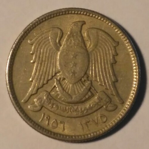 Сирія 5 піастрів, 1948-1956 (БГ) Полтава - фото 1