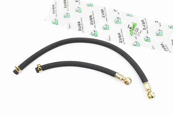 Трубка - шланг паливний L1-470mm, L2-240mm, к-кт 2шт (гума) Київ