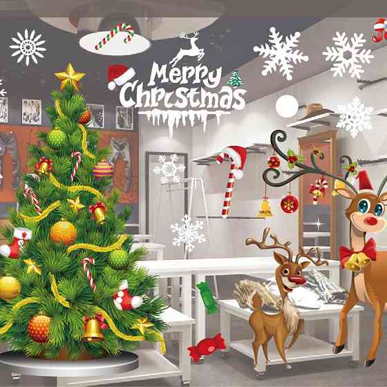 Наклейки для окон новогодние 50 на 70 см разноцветный Киев