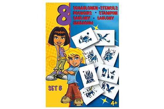 Трафарети MALINOS Фентезі 8 шт (Набір B) Киев