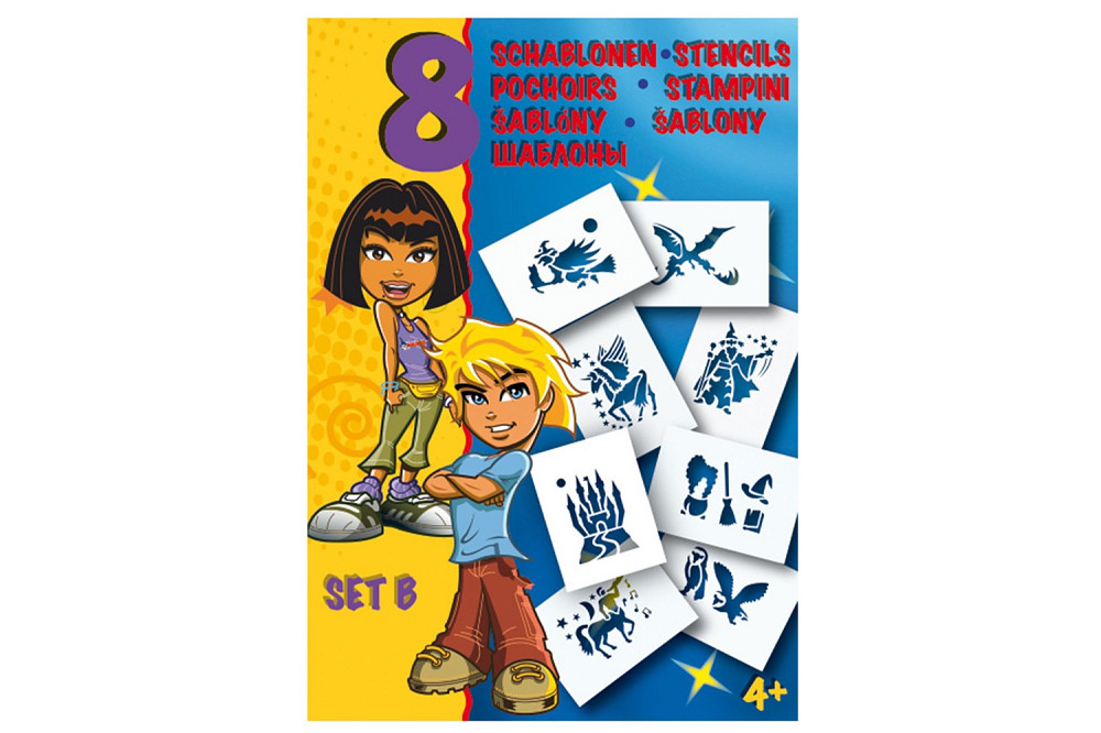 Трафарети MALINOS Фентезі 8 шт (Набір B) Киев - изображение 1