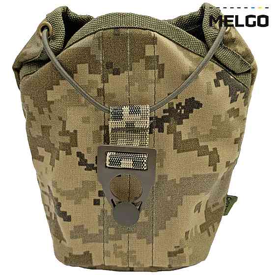 Підсумок - чохол для фляги 1л Піксель Cordura Запоріжжя