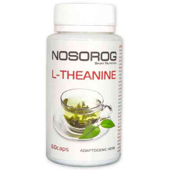 Аминокислота Nosorog Nutrition L-Theanine 60 капс Луцк