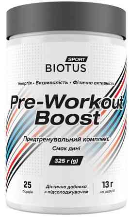 Передтренувальний комплекс Biotus Pre-workout Boost 350 г диня Київ