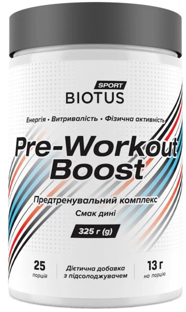 Передтренувальний комплекс Biotus Pre-workout Boost 350 г диня Київ - фото 1