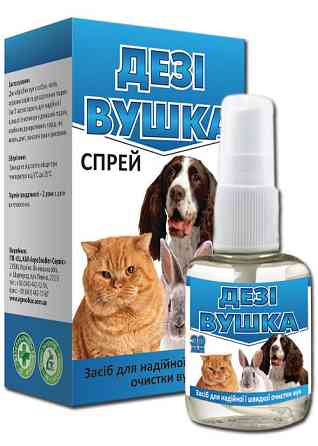 Дезі вушка спрей 30 мл Вінниця