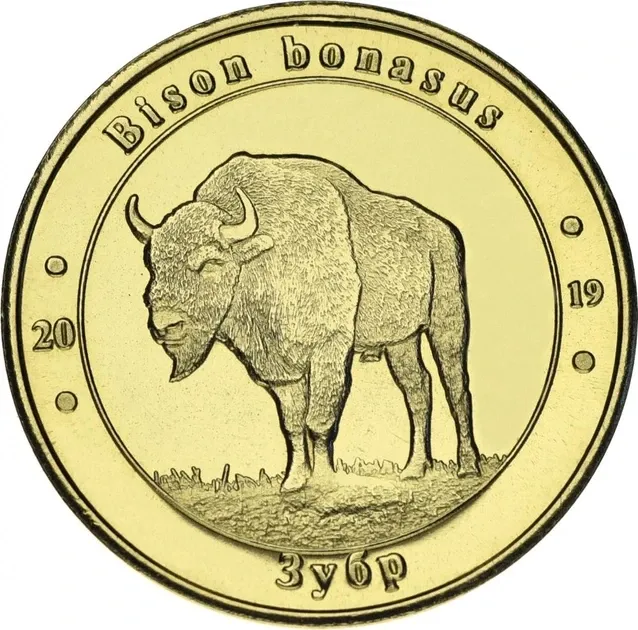 Україна 1 лихонік 2019 «Червона книга України Зубр» UNC Полтава - фото 1