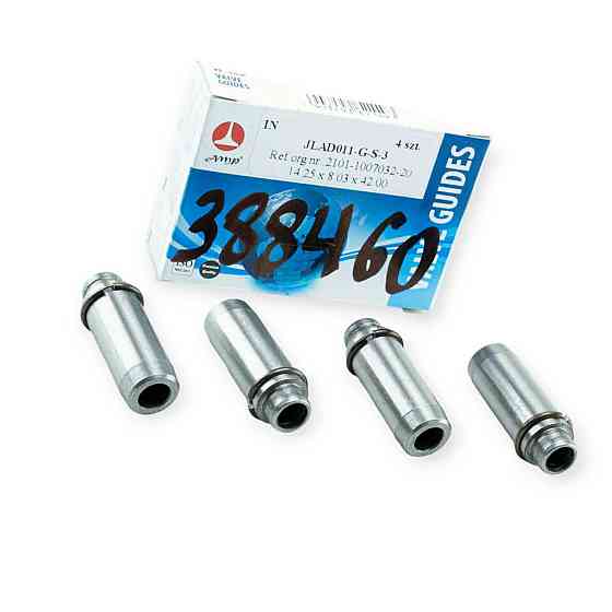 Направляючі 01 (AMP) впуск ремонт-3 клапанів Мукачево