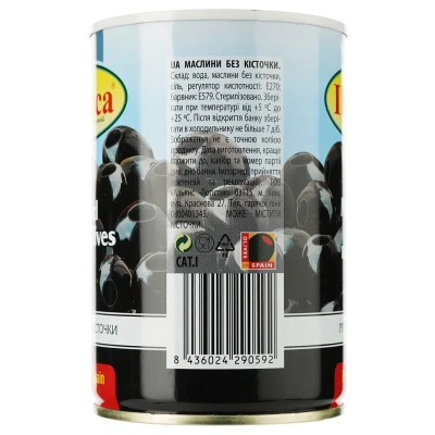 Овочева консервація Iberica Маслини великі без кісточки 420 г (8436024290592) Вінниця - фото 2