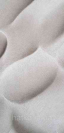 Обои виниловые на флизелине Sintra Adria метровые абстракция волны 3д структурные бежево серые Киев