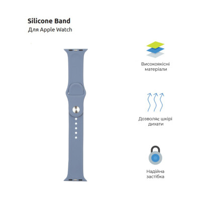 Ремешок для смарт-часов Armorstandart Sport Band (3 Straps) для Apple Watch 49/46/45/44/42 (Series 1-3) Lavender Grey (ARM57870) Винница - изображение 2