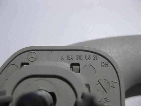 Mercedes-Benz  A1648100051 7E94 Ручка стельова сіра передня GL X164 ML W164 R-Class W251 Одеса